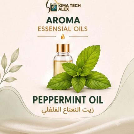 PAPERMINT OIL *AROMA*     زيت النعناع الفلفلي