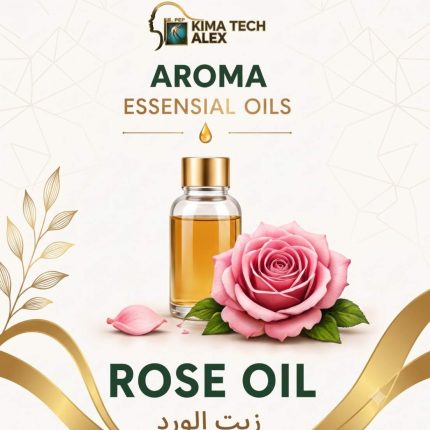ROSE OIL   *AROM*      زيت الورد البلدي