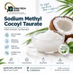 Sodium Methyl Cocoyl Taurate