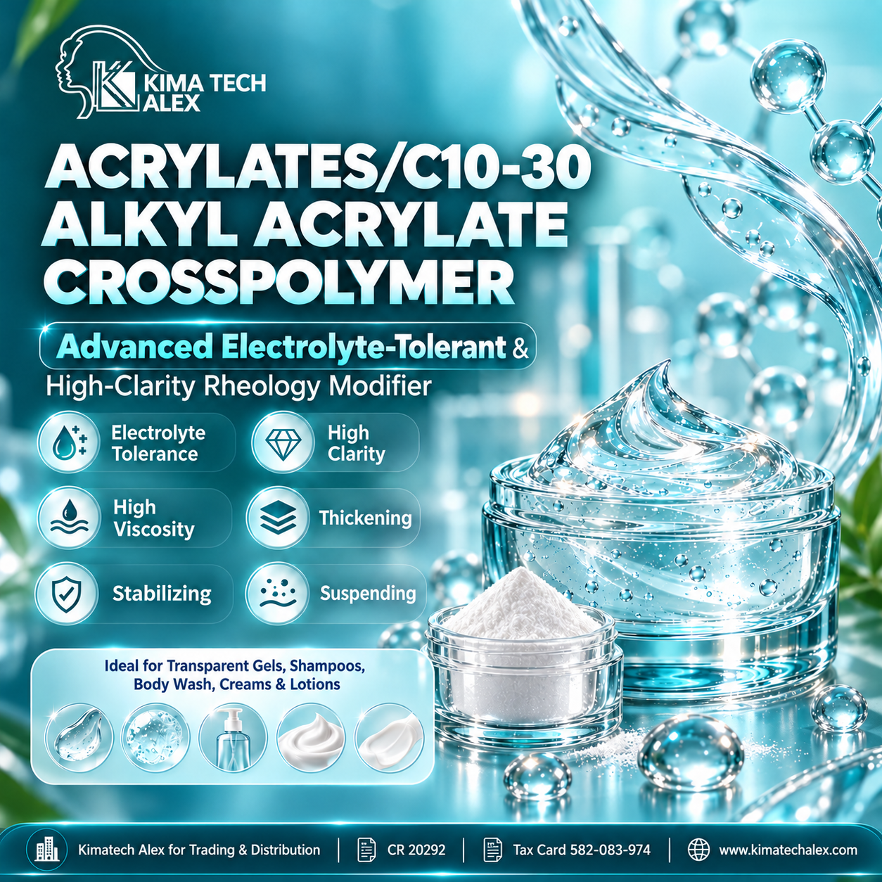 584e5f72-7160-4ed1-9ad3-e7dfec786d50 ACRYLATES/C10-30 ALKYL ACRYLATE CROSSPOLYMER - Image 1