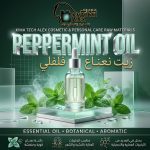 Paper mint oil زيت نعناع فلفلي