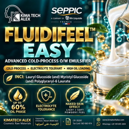 FLUIDIFEEL™ EASY - 1000 gm