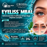 EYELISS™ MBAL