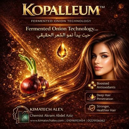 Kopalleum        Fermented Onion-Coconut Bioactive