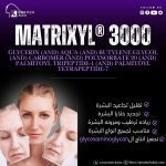 MATRIXYL 3000