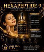 هيكسابيبتيد-9 (Hexapeptide-9)