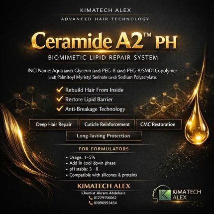 Ceramide A2 tm PH - 50 ml