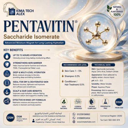 PENTAVITIN® - 250 gm
