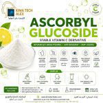 ASCORBYL GLUCOSIDE
