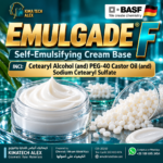 EMULGADE® F