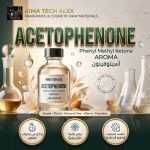 Acetophenone     *Phenyl Methyl Ketone*             أسيتوفينون      *AROMA*