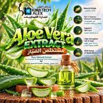 Aloe vera extract         مستخلص الصبار