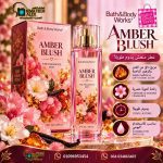 Amber Blush Bath & Body Works عطر