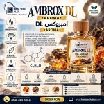 AMBROX DL                DL امبروكس    *AROMA*