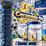 CERAMIDE-2 بودر	Ceramide Ng