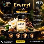 Evernyl           ايفرنيل   *AROMA*
