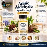 Ethyl Vanillin      ايثيل فانيلين    *AROMA*