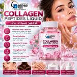 COLLAGEN PEPTIDES LIQUID