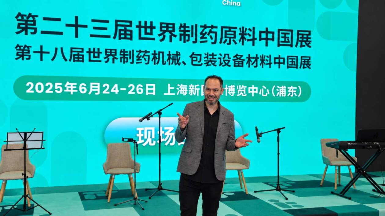 Conference Presenter at China Expo Stage