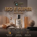 ISO E SUPER    *AROMA*