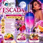 Escada moon sparkle     عطر سكادا مون سباركل