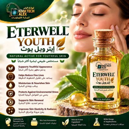 ETERWELL™ YOUTH - 10 gm