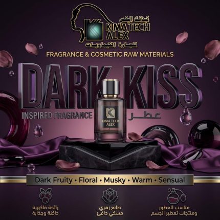 Dark Kiss Bath & Body Works عطر - 1000 gm