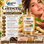Ginseng extract     مستخلص الجينسينج