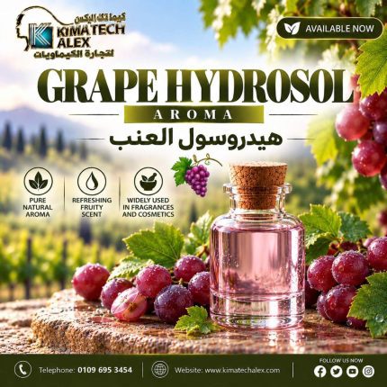 Grape hydrosol     هيدروسول  العنب