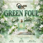 Green foul         عطر فل
