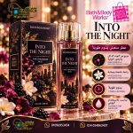 Into The Night Bath & Body Works