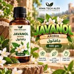 JAVANOL       جافانول      *AROMA*