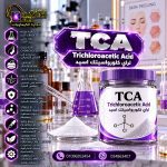 تراي كلورواسيتك اسيد	Tca