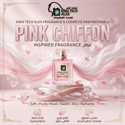 Pink Chiffon Bath & Body Works    عطر - 50 gm