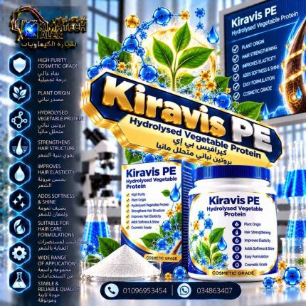 Kiravis PE	Hydrolysed Vegtable Protein - 100 gm