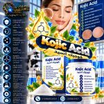 كوجيك اسيد	Kojic Acid