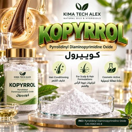 Kopyrrol - 1000 gm