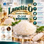 لانت N	Lanette N