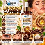 LIPOSOME CAFFEINE ليبوسوم كافيين