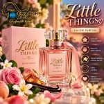 little things  عطر
