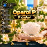 oparol p	   p اوبارول