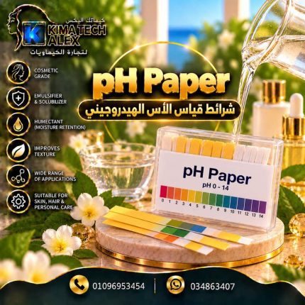 ph paper	Ph Paper