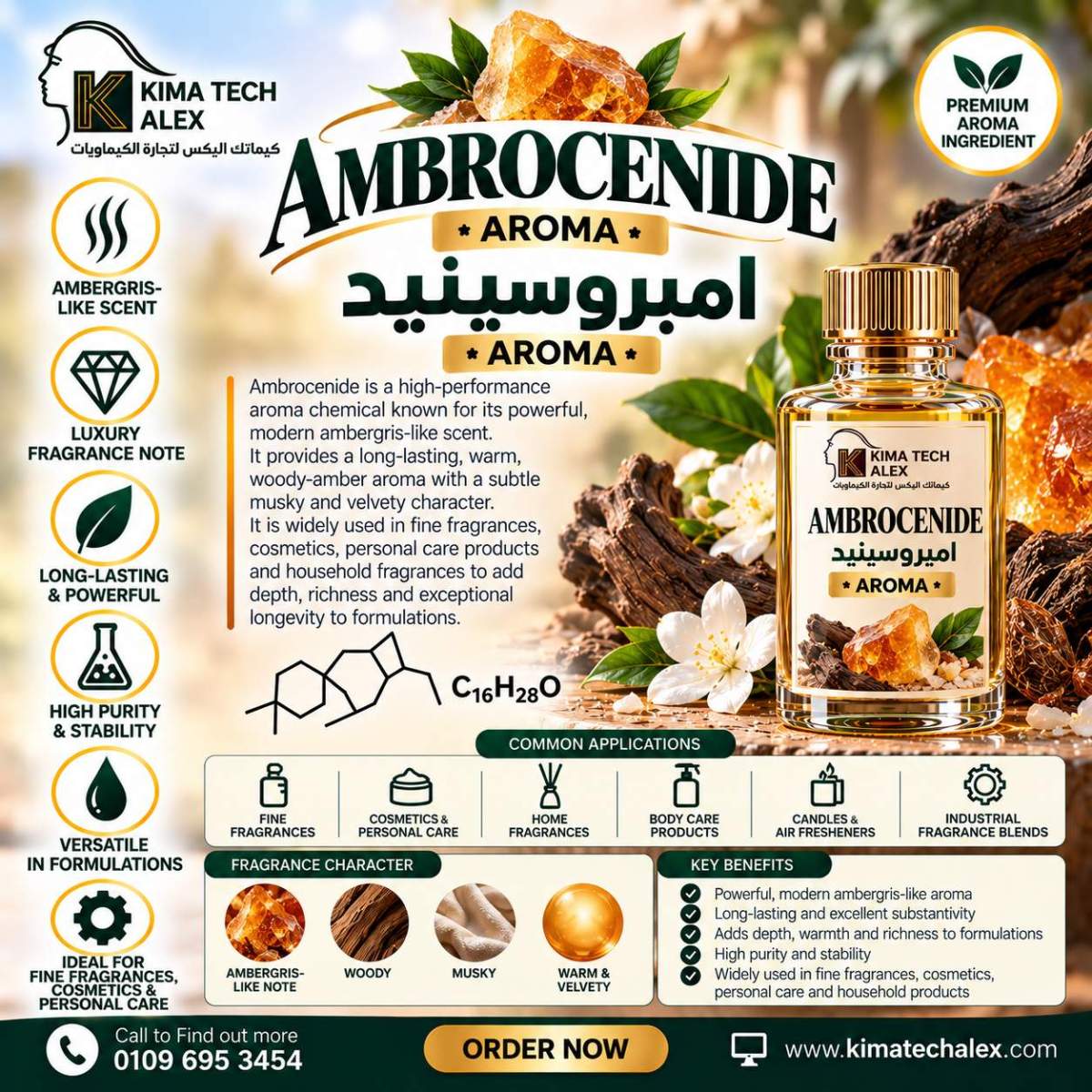 Luxury Ambrocenide Aroma Infographic AMBROCENIDE امبروسينيد *AROMA* - Image 1