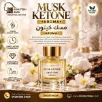 MUSK KETONE          مسك كيتون   *AROMA*