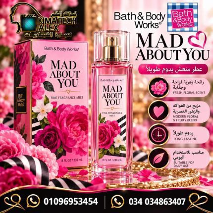 Mad About You Bath & Body Works عطر