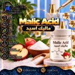 ماليك اسيد	Malic Acid