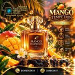 Mango tempetion   عطر
