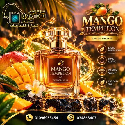 Mango tempetion   عطر - 1000 gm
