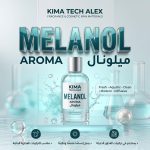 MELANOL               ميلونال      *AROMA*