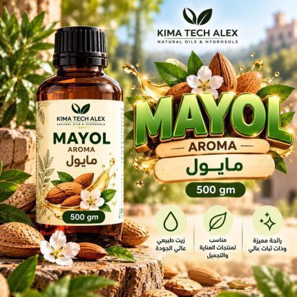 MAYOL      مايول    *AROMA*